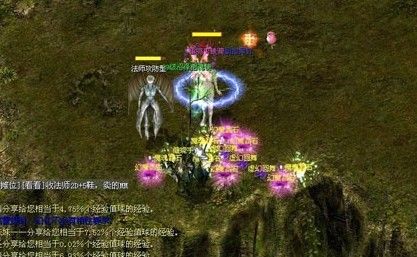 2023最新魔域手游大全来啦！可爱小仙女别错过，速下载